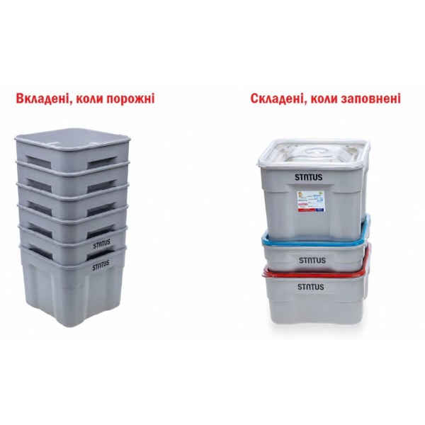 Фото - Кришка для ємності Status GASTRO (178566)